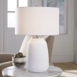 Heir Chalk White Table Lamp Discount