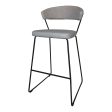 Adria Barstool Grey Online