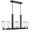 Jarsdel 6 Light Industrial Island Light Online